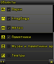 Мобильная карта Москвы